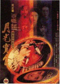 八戒影视免费观看电视剧 向往的生活7
