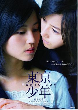 八戒影视免费观看电视剧 奥本海默